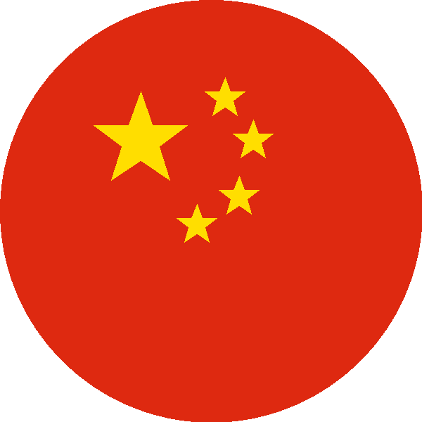 Visa Cina (Yurisdiksi Jakarta)